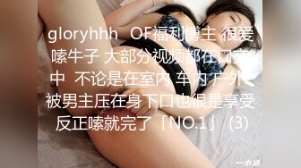 ✨泰国绿帽淫妻「coconut82291822」OF私拍 美乳巨尻极品身材【第六弹】