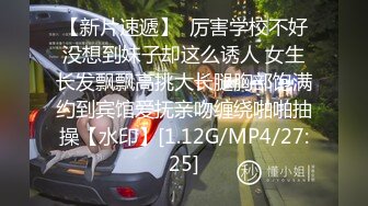 先天約炮聖體【91Mrber泰迪約炮】各種極品反差學妹 收集68部系列之24