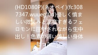 國產AV 皇家華人 KM-003 AV演員的自我修養 花語柔