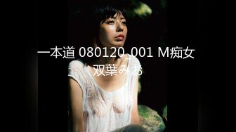 星空传媒 XKQP-018 婆婆为了留住老公让儿媳去献身公公