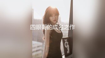 [无码破解]SDMT-960 AV女優 浜崎真緒 SOD中途入社！！「まおちゃん、今日からSOD社員ね…」