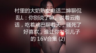 后入19岁肥母狗