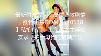 Patreon【浵卡】cos森 巨乳白虎，激情内射38P-1V