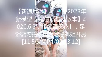 【新速片遞】  ✅黑丝美腿女神✅这腿万里挑一的极品，性感黑丝诱惑拉满 翘起小屁屁迎接大肉棒进入，天花板级气质风情万种的小姐姐