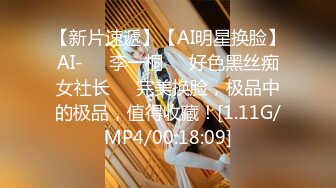  最新极品性爱性感韵味艳妇温柔吃鸡活超好 超骚激情啪啪后入内射 温柔吃鸡 69互舔身后 娇喘呻吟