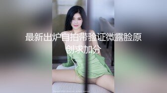 【精品摄像头】绝美气质少妇家中出轨健身小伙