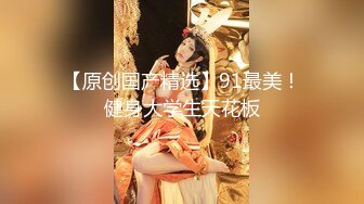 OnlyFans大奶甜心小可爱【cherrycute666】清纯大奶~插的口吐舌头翻白眼【196V】   (110)