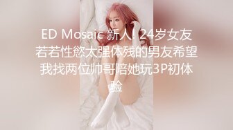 《强烈推荐?极品CP》清一色气质小姐姐?美容院女厕全景偸拍数位美女大小便?短发干练长腿美女尿完不擦B直接垫张纸