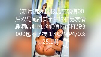 【泄密】24岁业务女助理想多赚点首次下海 历经4个月才约出来，全程激情最后无套内射