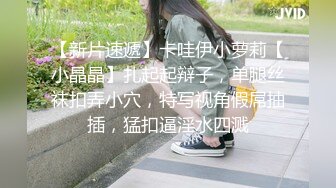 抖音美艳少妇-陈默- 微信福利，啪啪、自慰、洗澡沐浴，十分骚气！