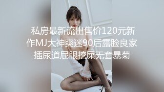 国产成片 台湾摄影师 【ED Mosaic】 花重金约来短发正妹多人群P 一女战3男完美露脸