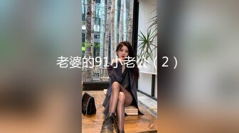 真实情侣啪啪啪流出 洗澡后入双洞齐开无套口爆 小美女嗨叫很会玩