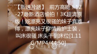 约跑美女数学教师很久没做主动口交