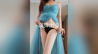 小伙网约170CM高端外围美女兔女郎情趣装装扮，黑丝高跟鞋顶级美腿，双腿肩上扛抽插猛操，扶着沙发站立后入