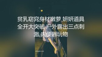 人体摄影一笑芳香沁 一拳超人弩S小集合