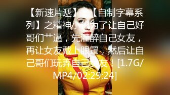 MAD-023物业小姐黑丝诱惑-韩依人