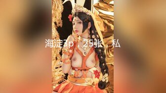 【最美淫乱人妻】极品美乳淫妻『嫂子爱露出』六月最新性爱私拍金凤战双屌 轮番抽插爆操骚逼嫩