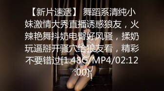 ⚫️⚫️⚫️极品福利分享，推特甜妹教主，清纯可爱反差萌萝莉嫩妹【韵酱】土豪露脸定制，裸舞、自摸、呲尿爽 (3)