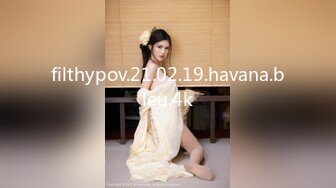 【OnlyFans】【逃亡】国产女21岁小母狗优咪强制高潮，拍摄手法唯美系列，调教较轻，视频非常好，女的也够漂亮 27