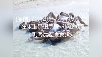 百度云泄密流出 楼凤女神 夏夏 网红脸顶级炮架子私拍艳照视图