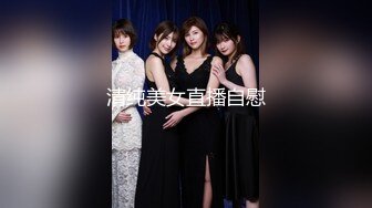 【新片速遞 】  办公楼全景偷拍长发美女同事的黑逼⭐阴唇黑的跟穴毛差不多