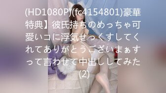 91KCM-039-兽父爆操亲女-李依依