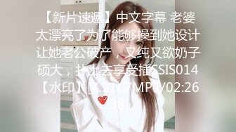 ❤️淫贱小母狗❤️淫贱乱交99年骚表妹淫荡小母狗撅高高屁股主动求插入巨屌无套狂草蜜汁小鲍鱼极品反差婊一个