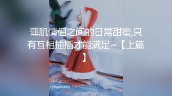 【DOMI黑宫】大神新作调教读书时的白月光，如今已经成为胯下母狗，以前怎么也想不到