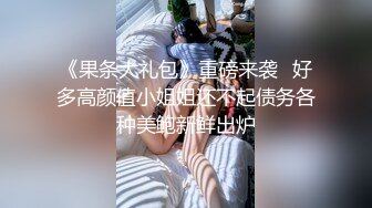 中年小夫妻豹纹情趣衣露脸卖力深喉口女上位无套打桩