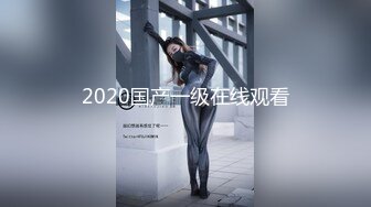 新晋推特极品美少女▌星奈酱▌Saber女仆的精液清理服务 口交 乳交 嫩穴夹击 中出内射极嫩白虎鲜鲍