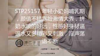 24小时后入肥臀抽插不止~MayaLis（P站）视频合集【89V】 (10)