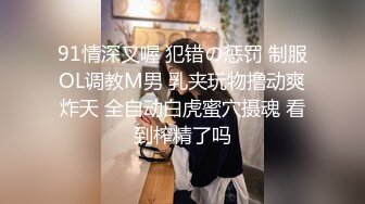 给小穴来个鱼疗