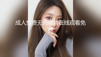 【新片速遞】  ✨P站纯爱亚裔夫妇「bella」日常露脸性爱私拍 和朋友借了个别墅约社交软件的女孩来啪啪