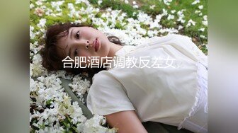 ✨【9月新档一】麻豆传媒旗下女优「苏畅」OF性爱教程&amp;大尺度生活私拍&amp;AV拍摄花絮