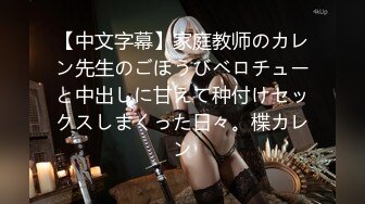 美女模特被色魔摄影师诱惑工作完了打一炮再说