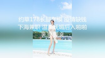 SWAG 那个来了让妞妞超想要无套实战 Newnewbaby