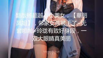 可盐可甜---OF极品明星脸骚货反差婊---大胸嫩逼Coser---minichu---最高清图片 视频合集【165V】 (35)