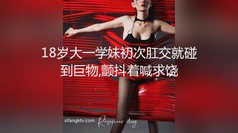 《台W情侣泄密》喝醉后被捡_尸的美女 (2)