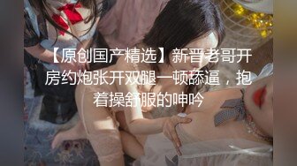 2/8最新 没想到老公操上老婆与小姨子口交胸推肉体肏穴真带劲VIP1196