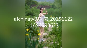 afchinatvBJ孙茗_20191122_1694590653