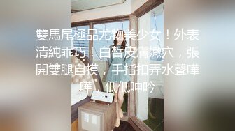 商场女厕全景偷拍多位美女嘘嘘各种美鲍一一呈现 (19)