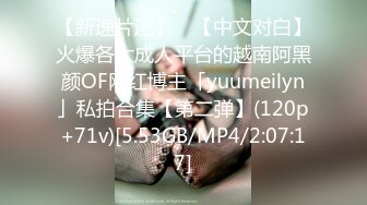 OnlyFan 新春第一个早晨的美好时光（4k）