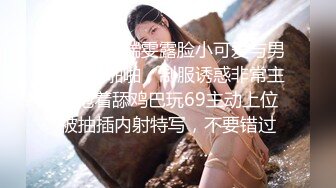 商场隔板女厕后拍美女尿尿 阿姨吃多了来厕所抠喉