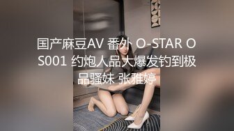 《大神自购❤️收藏分享》价值千元的微博抖音快手等全网同名极品网红福利姬Naimi奶咪裸舞露出自慰炮机各种整活无水原档