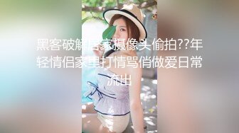 EDMosaic嬌小台妹被兩猛男圍攻舔扣白虎美鮑車輪戰＆現役大學美女鏖戰眾男前後夾擊激烈狂肏潮噴等 720p