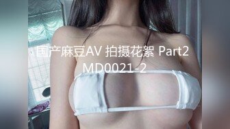 ✿性感小骚货✿淫乳女神〖下面有根棒棒糖〗偷吃的好色女仆，劲爆完美身材波涛胸涌，看着都很让人心动得小姐姐