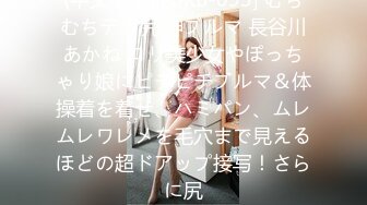 CB站极品美女Baananaswett【83V】 (7)