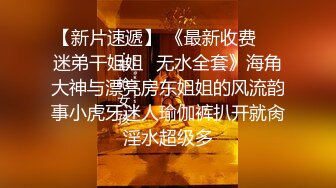 【嫖娼偷拍】大神走街串巷嫖娼约啪各路美女，外围级别，清纯校园风，学生妹兼职被操爽！ (1)