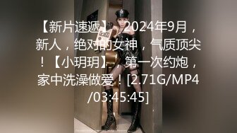 11/5最新 网红糖糖为当啦啦队长主动求经理被中出内射潜规则VIP1196