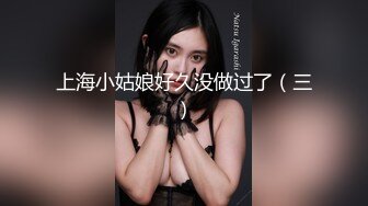 梦心玥 魅惑黑丝 曼妙身材尽显妩媚 婀娜姿态美轮美奂